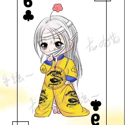 无限可能的夜晚