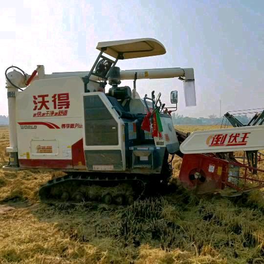 跃得收割机