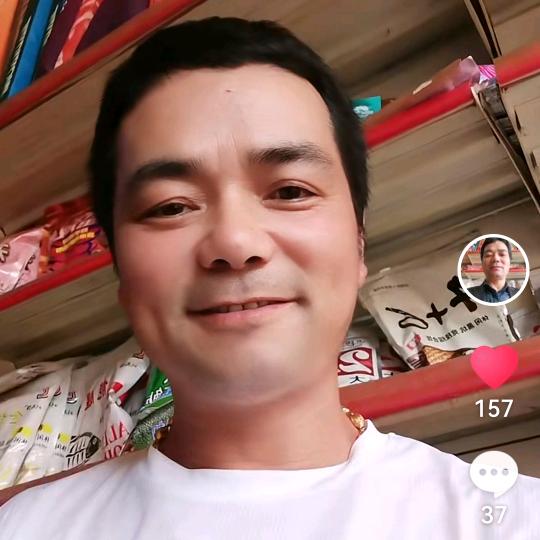 壶镇镇佳钓尼鱼具乐业大街
