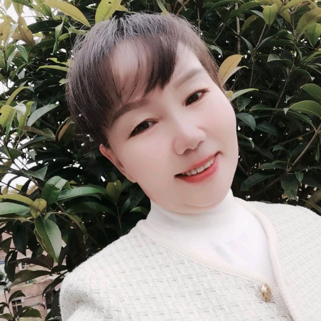 美欣姐
