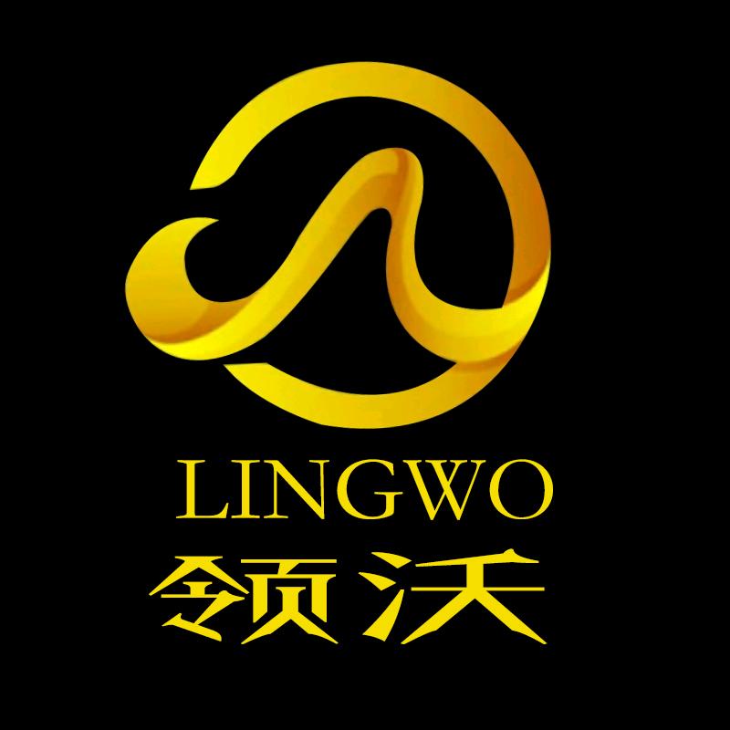 LING WO领沃