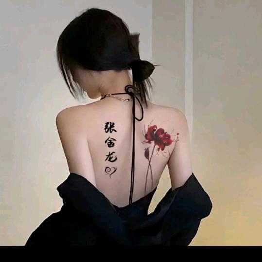 ￡今夜滿天星