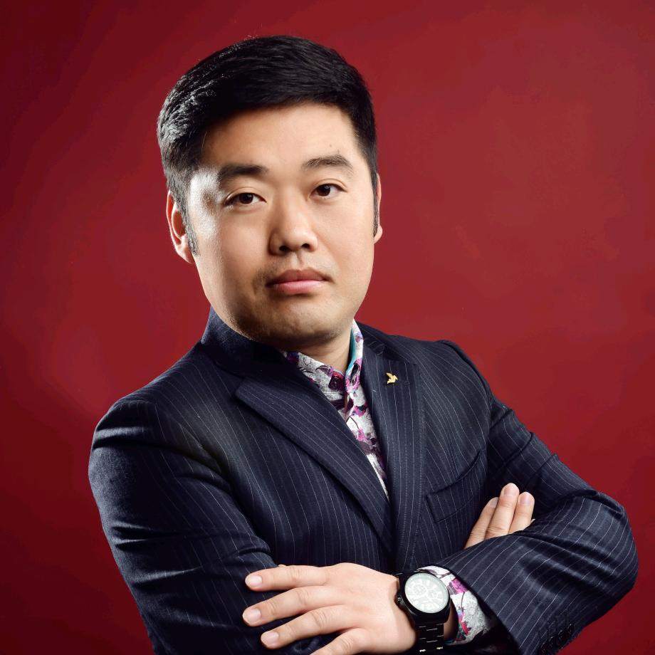 易名堂丁一