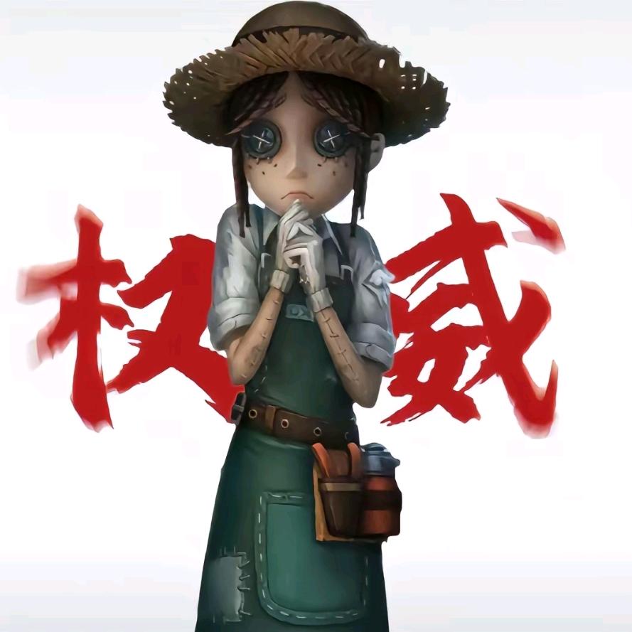 你老婆喜欢我.