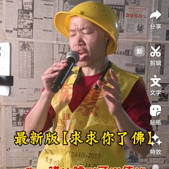 花无心