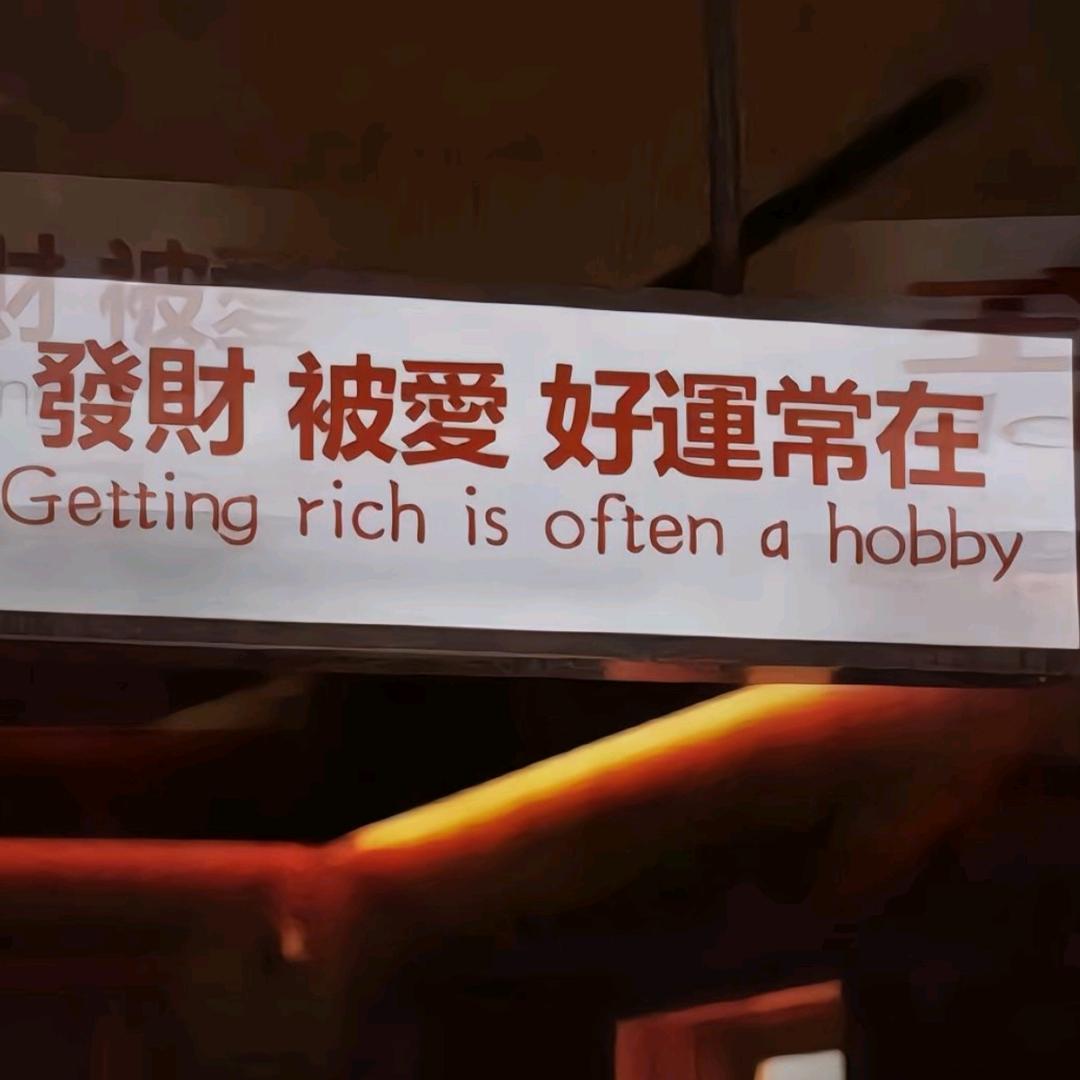 ℒℴѵℯSunshine Boy