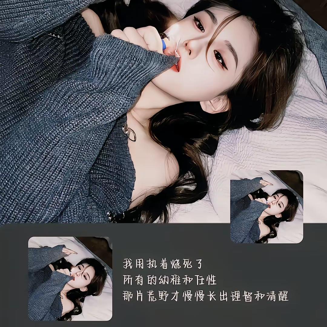 ʚᥫᩣᰱᐝ舍ᩚ弃໊执໌້ᮨ念᭄ꦿ࿚໌້