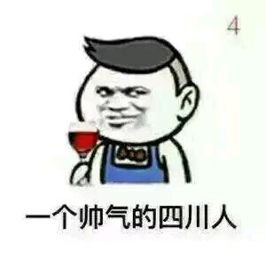 抹茶味的男人、