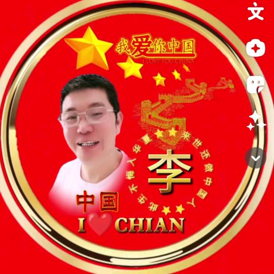 骏马奎哥4602690031450