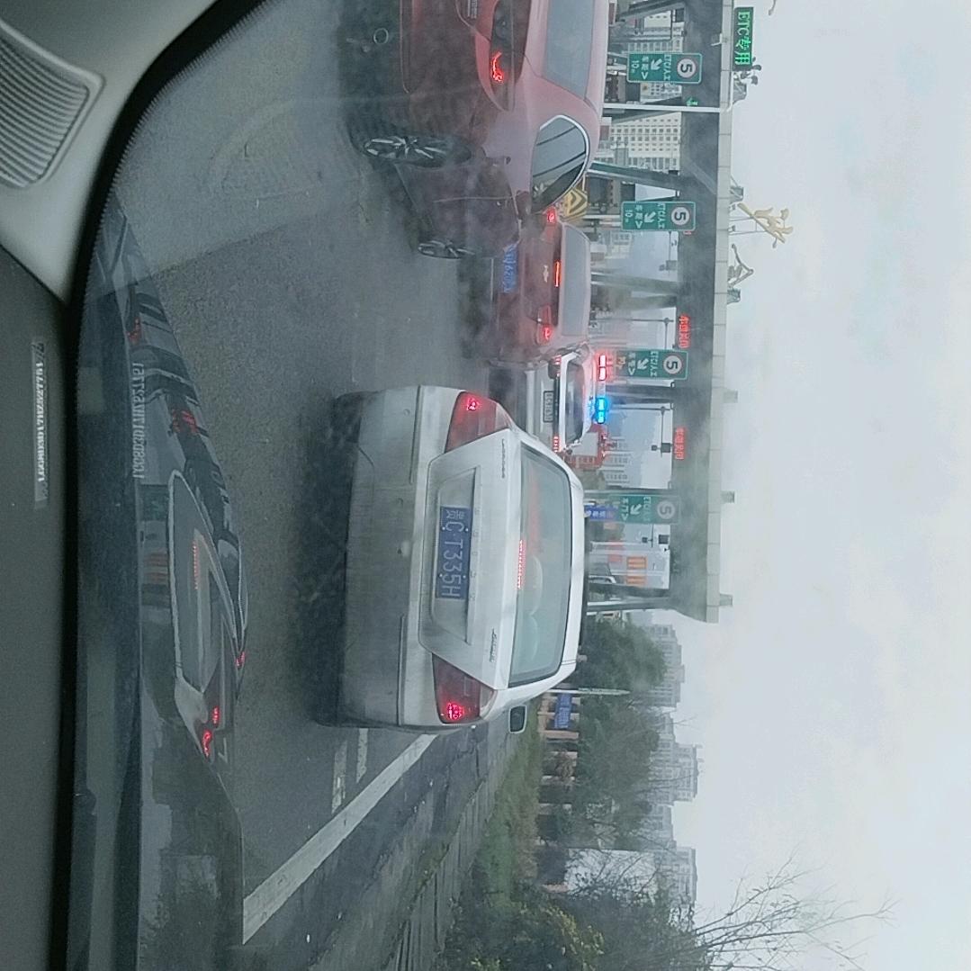 伤不起