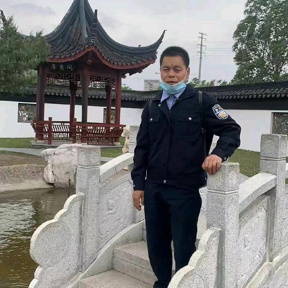 明哥守护