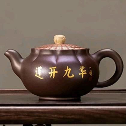 刻下纹身以后