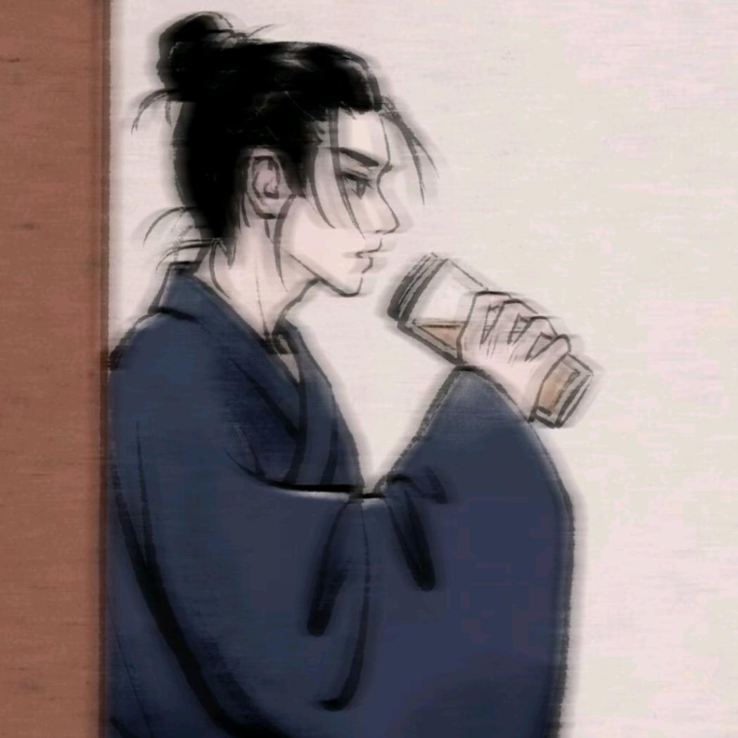 挽沐