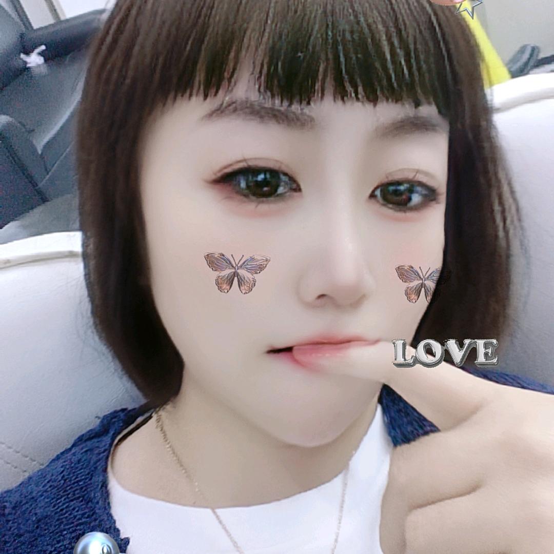 郑好❤有你