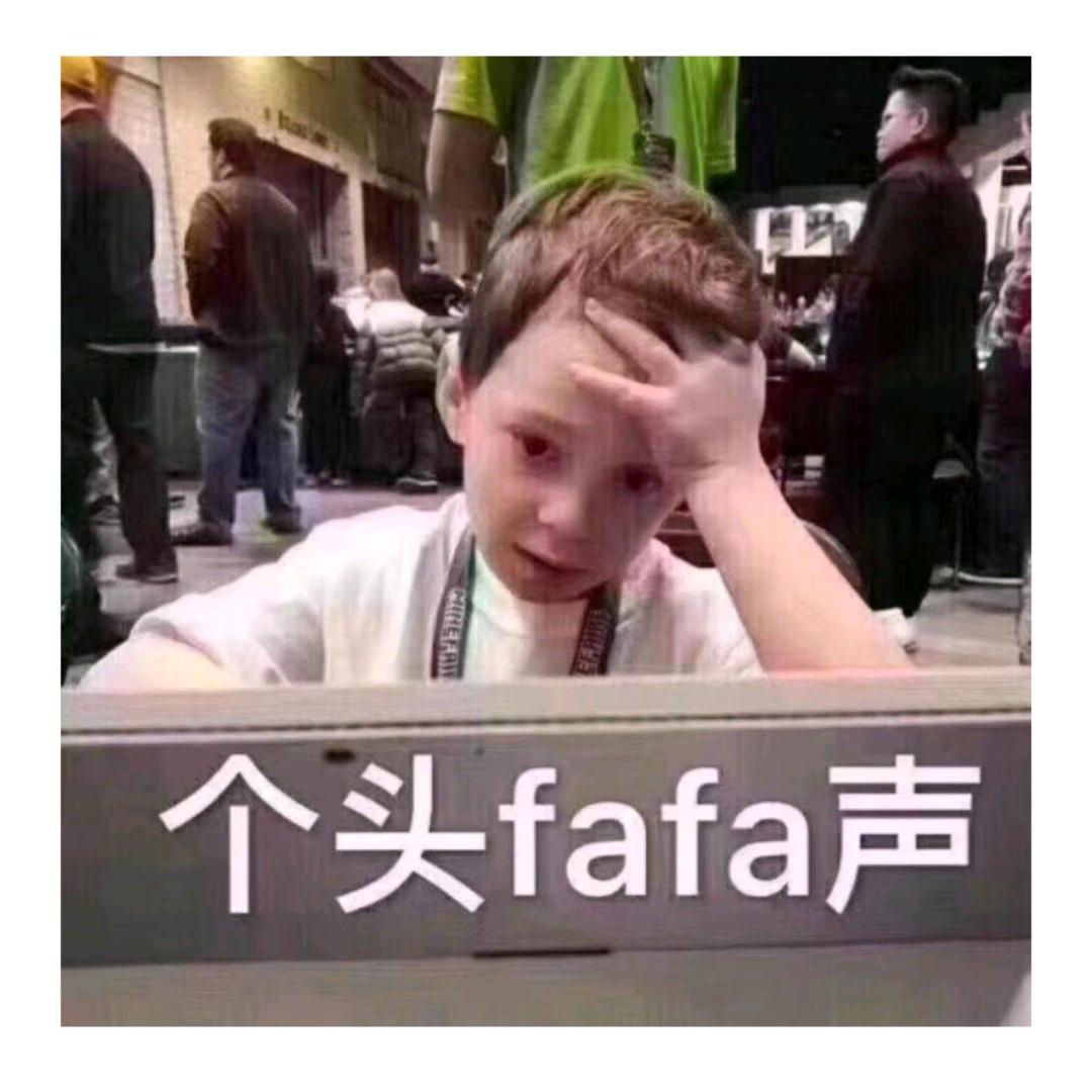 小呗