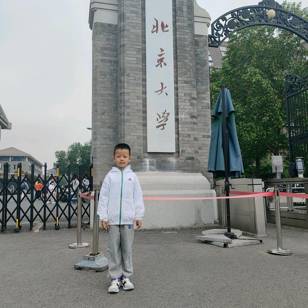 心若向阳🌻春暖花开🌷🌸