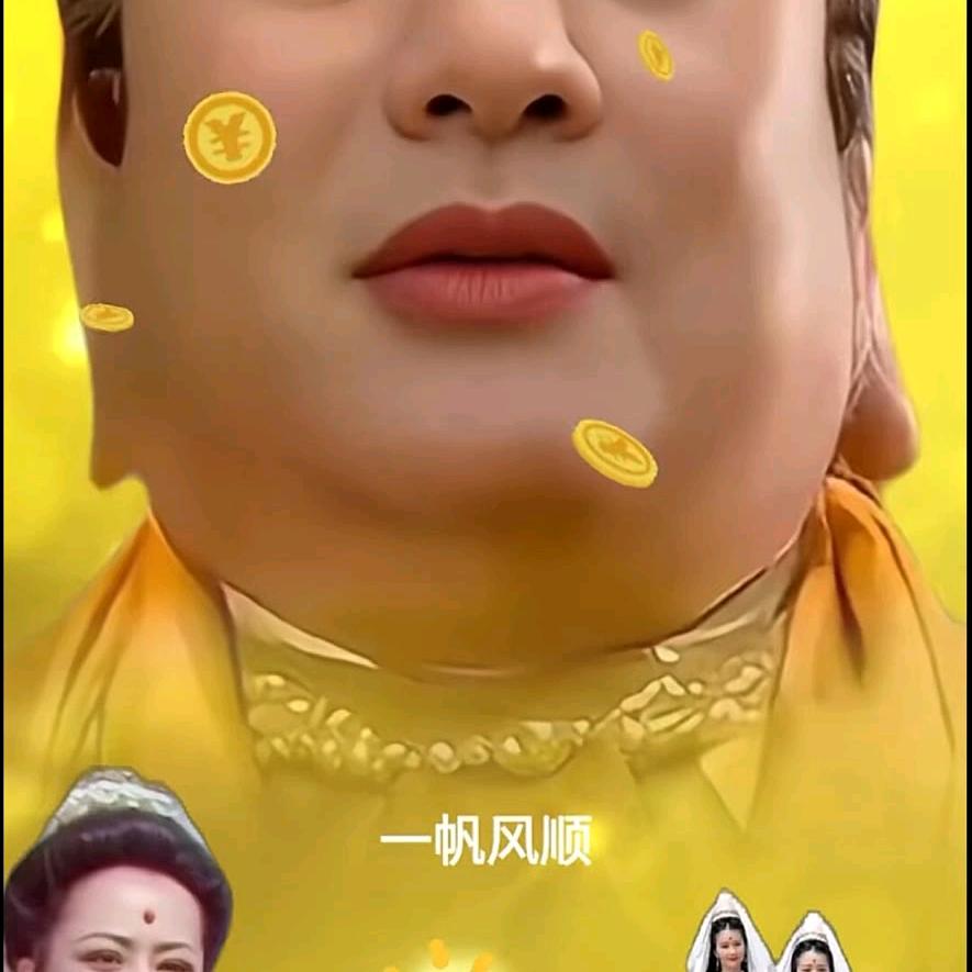 望子:成龙，望女成凤