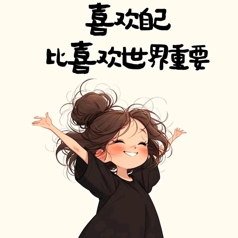 🌸书宝麻麻👩🏻🌸🌸