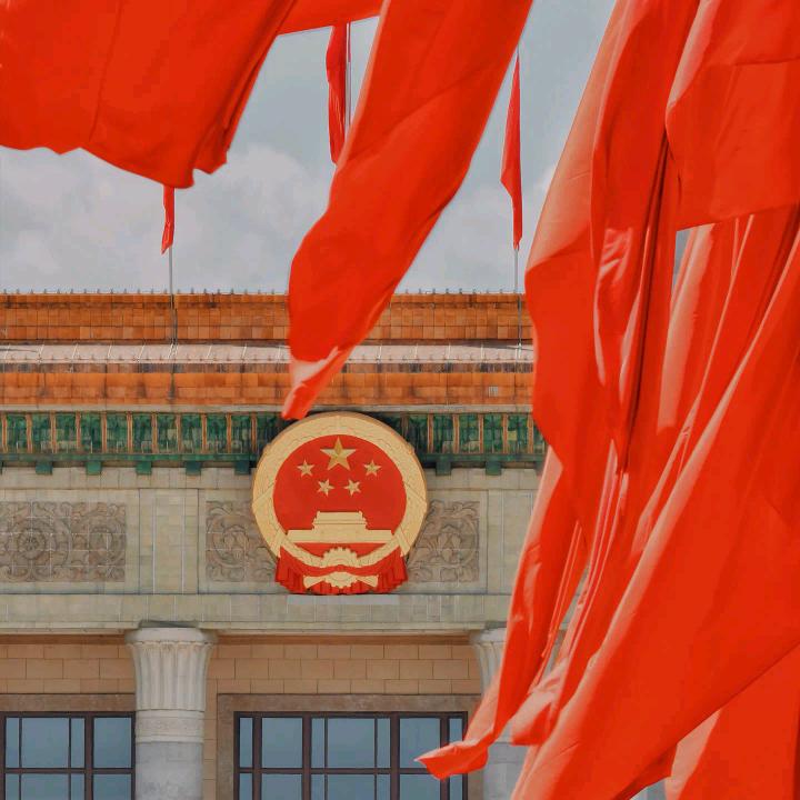 熙仔