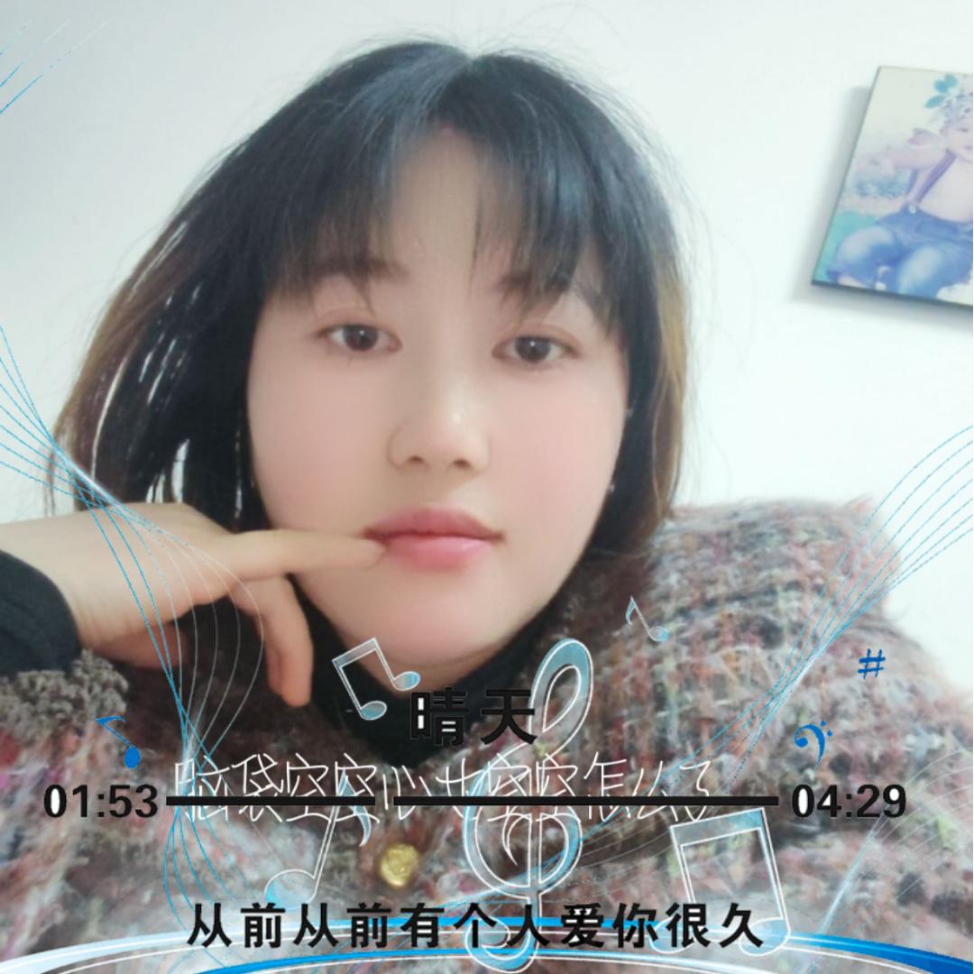 心云