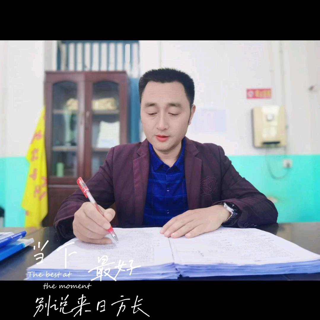 💩🌹🌹阳光总在风雨后413🌹🌹