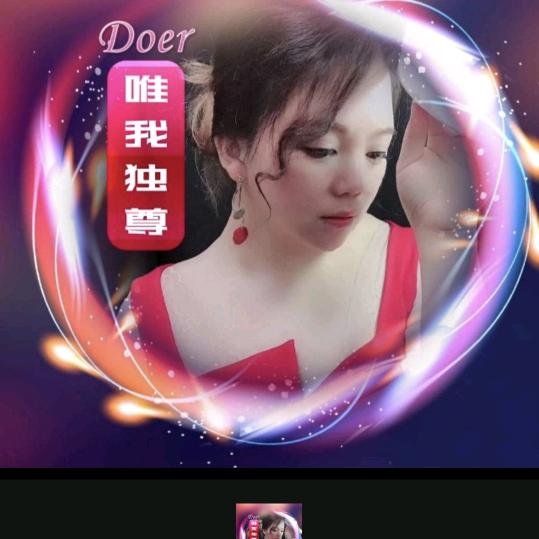 ༄༊唯我༒独尊࿐