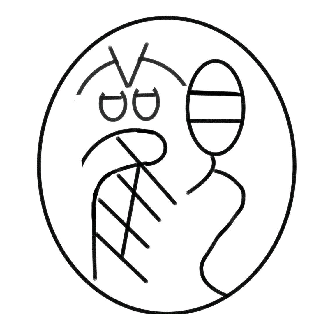 在诗里