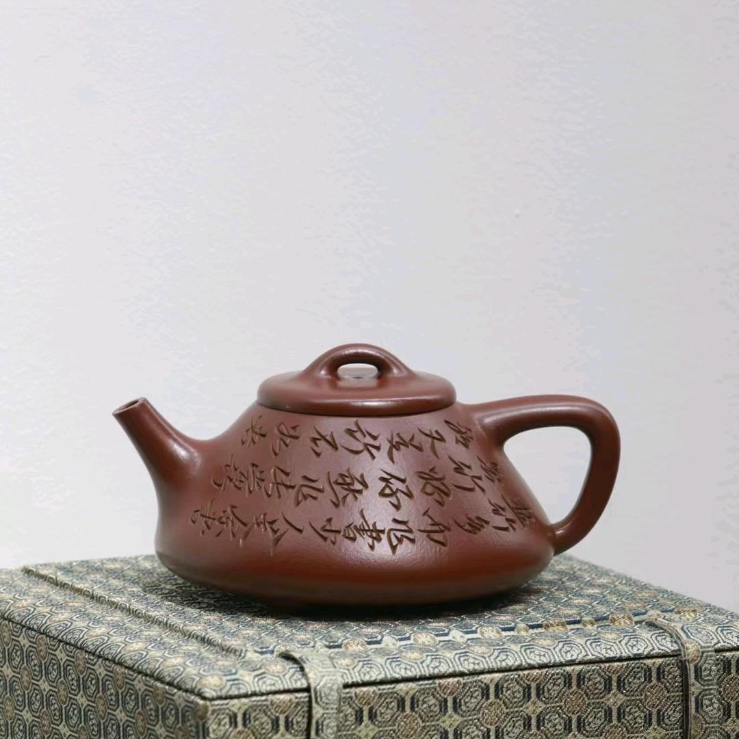 师兄做壶