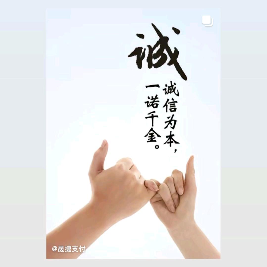 跟着时代走