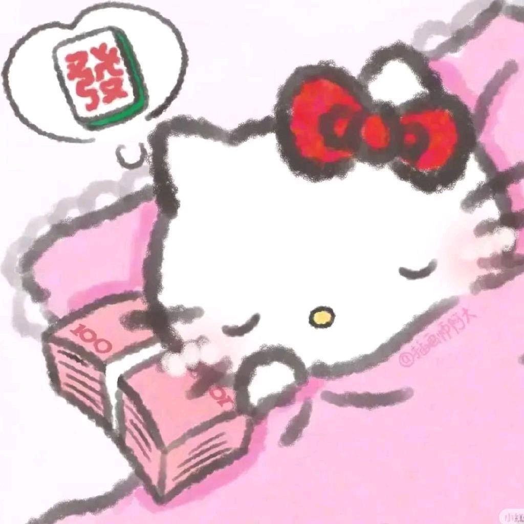 每天要喝牛奶的小甜瓜🩵