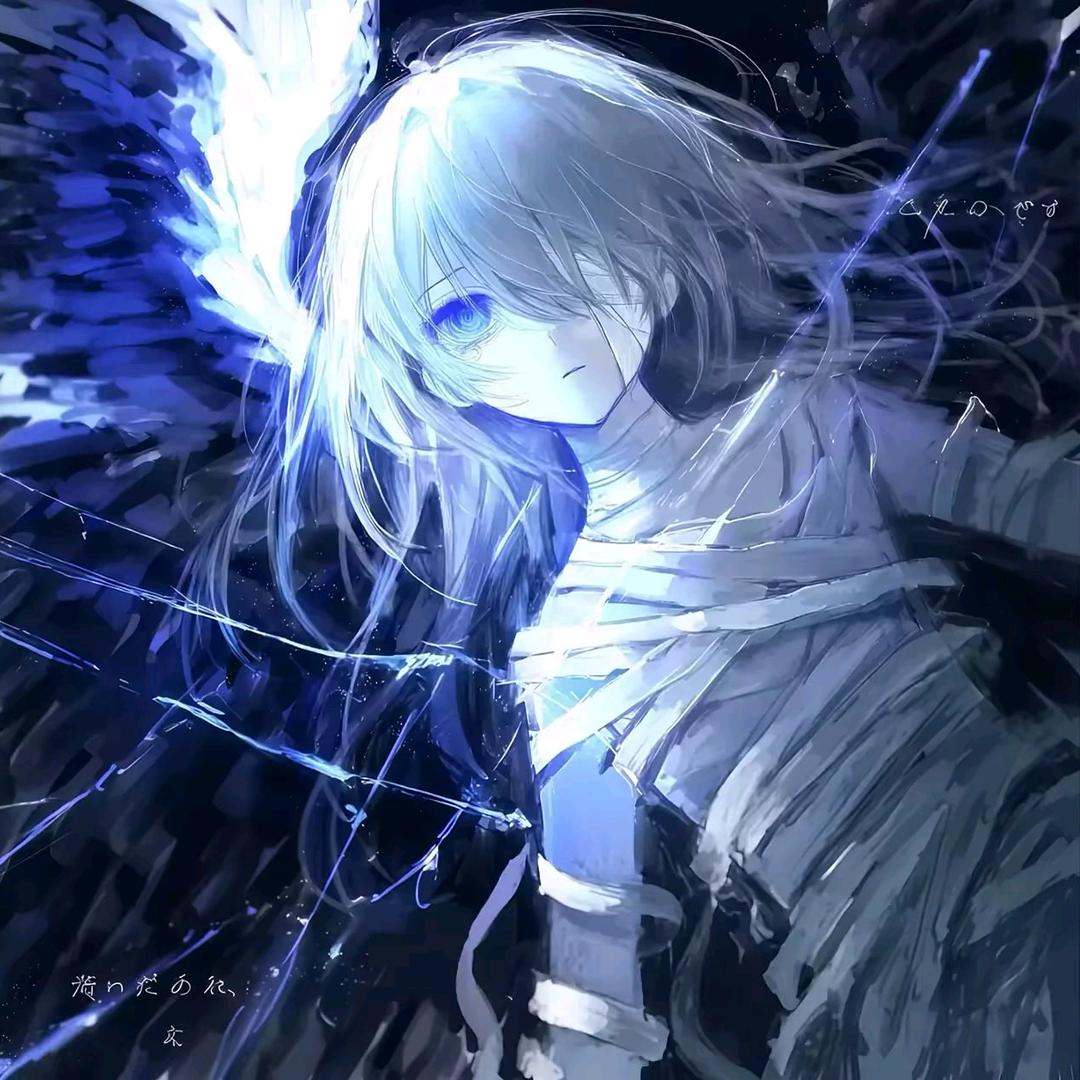 灰