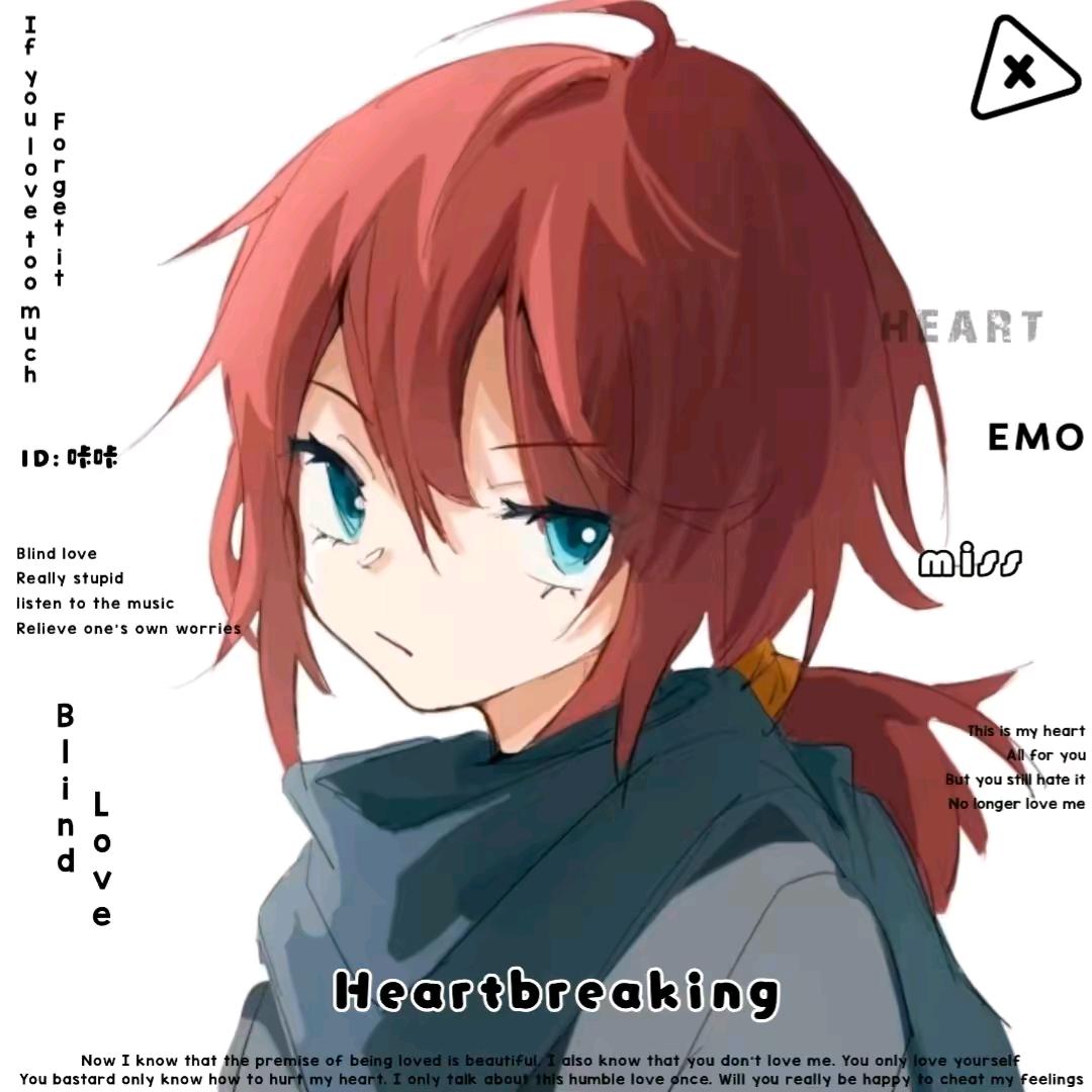 A歌