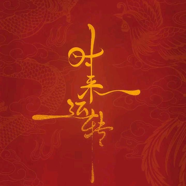 筱倪汽车装饰大众原厂改装升级官方号