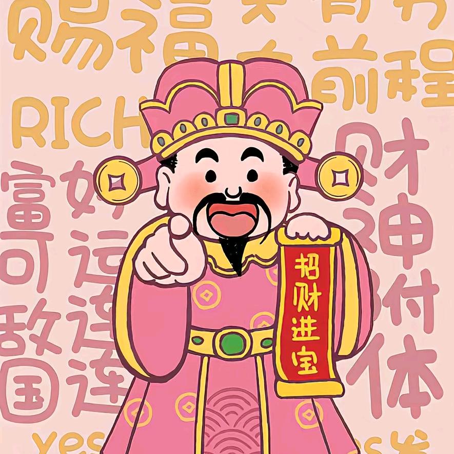 小柔百货⁴¹³