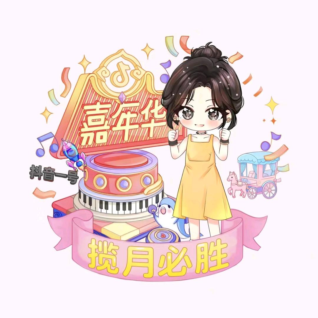 幸运星 🌙³³⁹