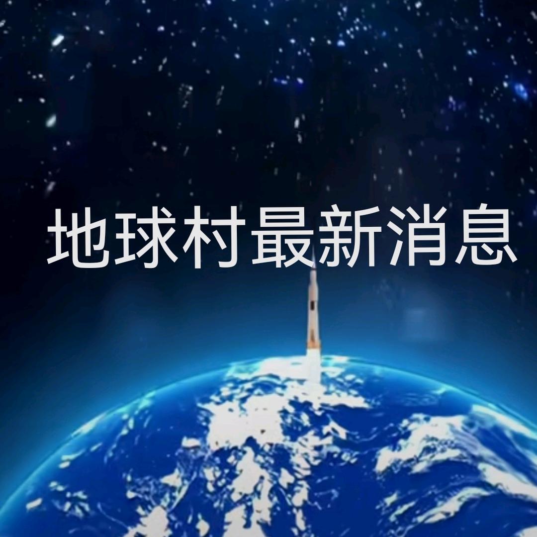 四方云动，八方听命