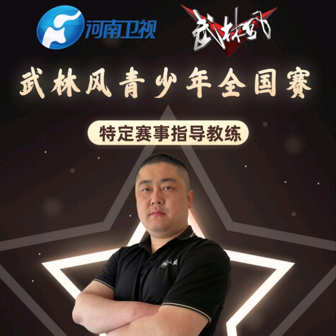 @老刘