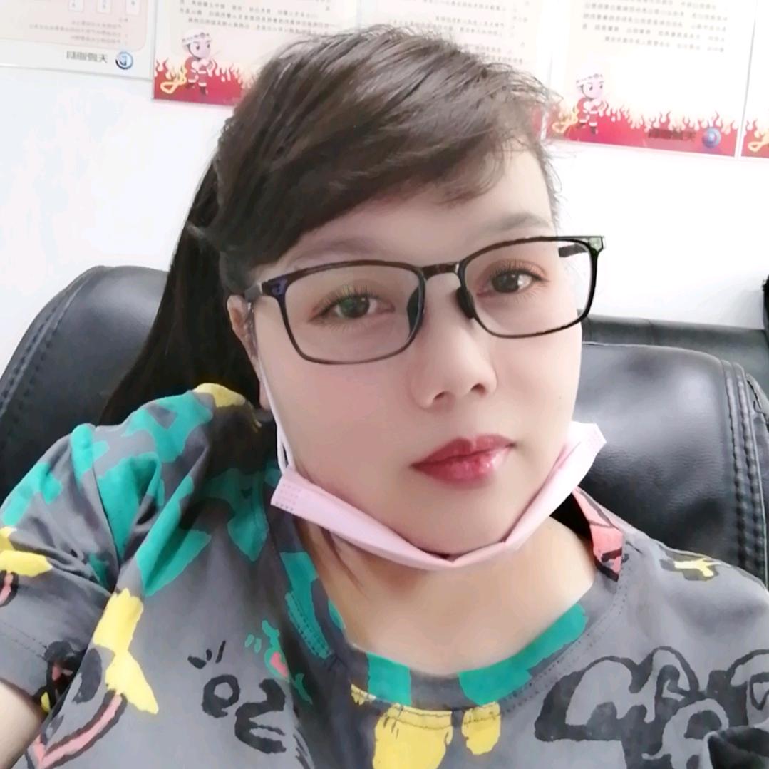兰子