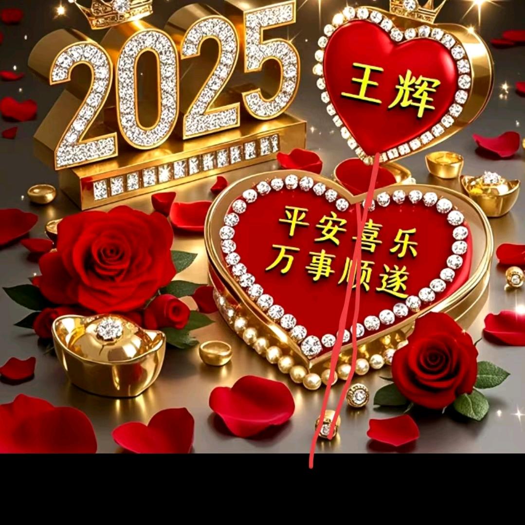 🌺🌷满是心酸💔皆是遗憾