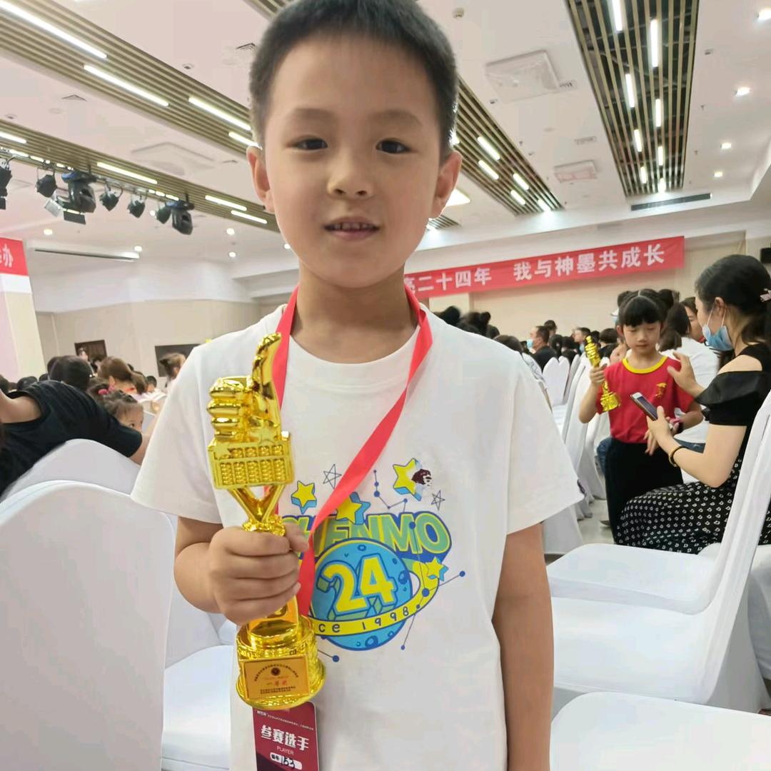 ～古月#”“+～