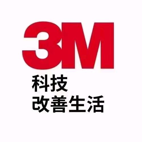 3M手艺人汽车贴膜