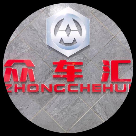 锦屏众车汇汽车城