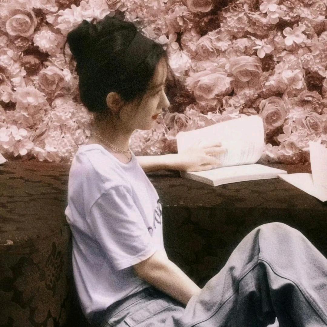 Yan