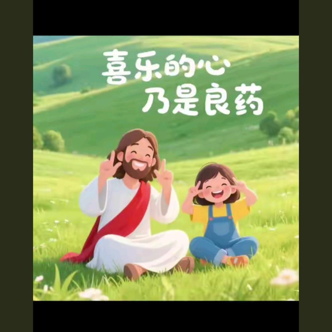双双