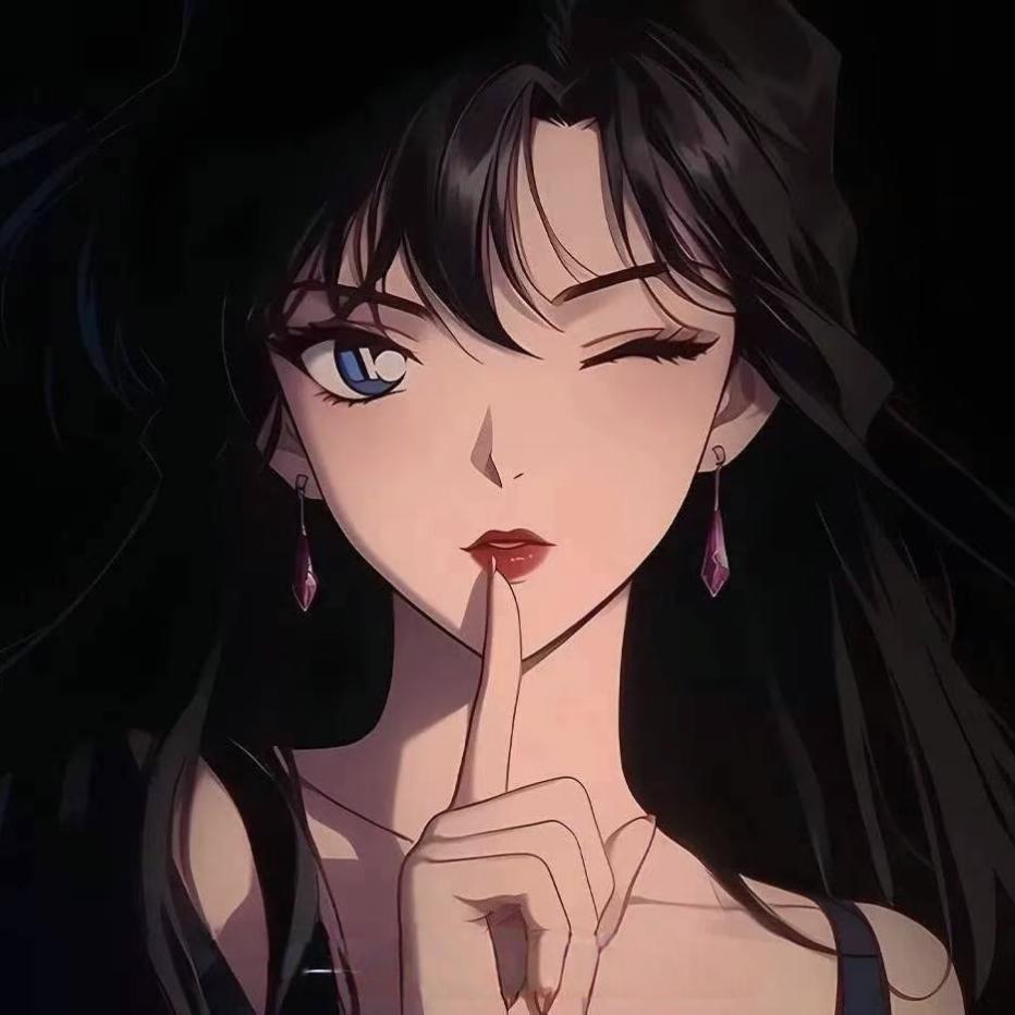 渝