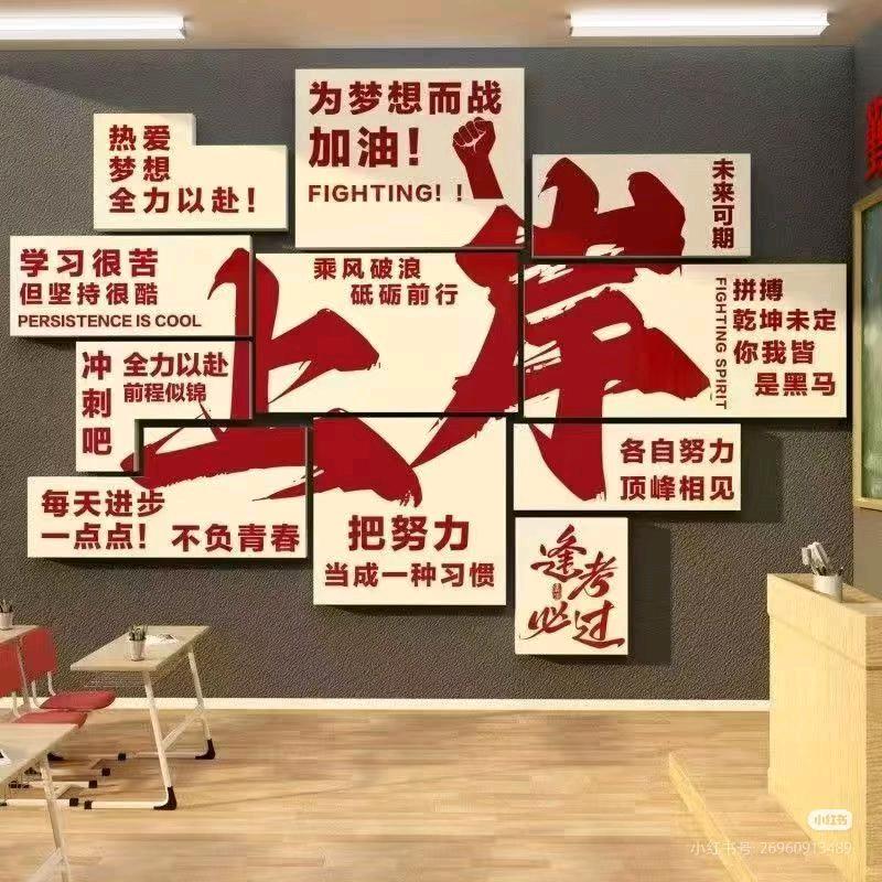 或许LOVE