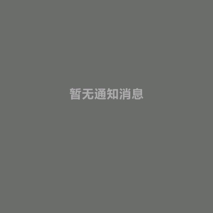 幸福的老人
