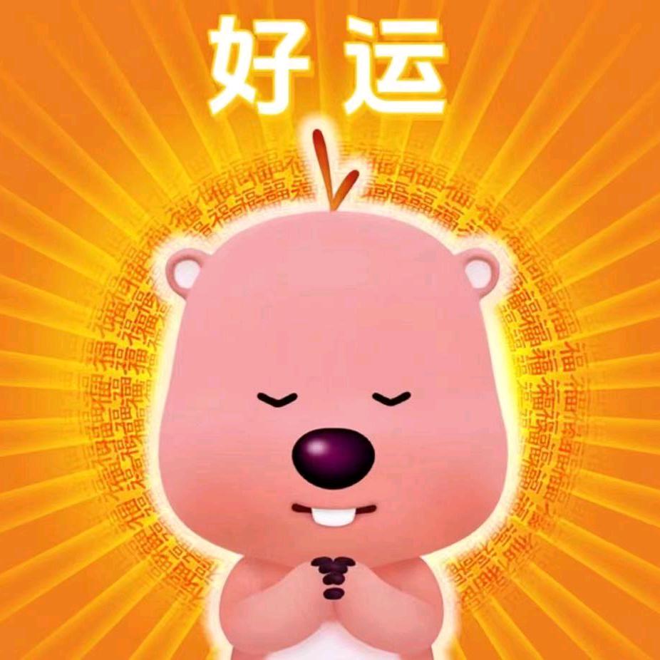 🌈奇思妙想🌈