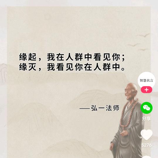 AAA【君临天下，王者信念】