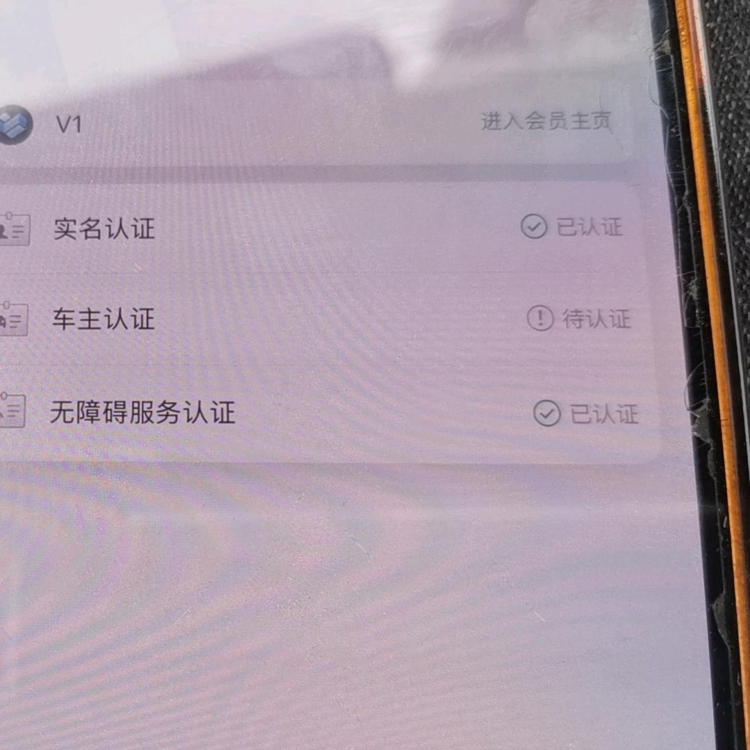 滴滴老版本简单475618593